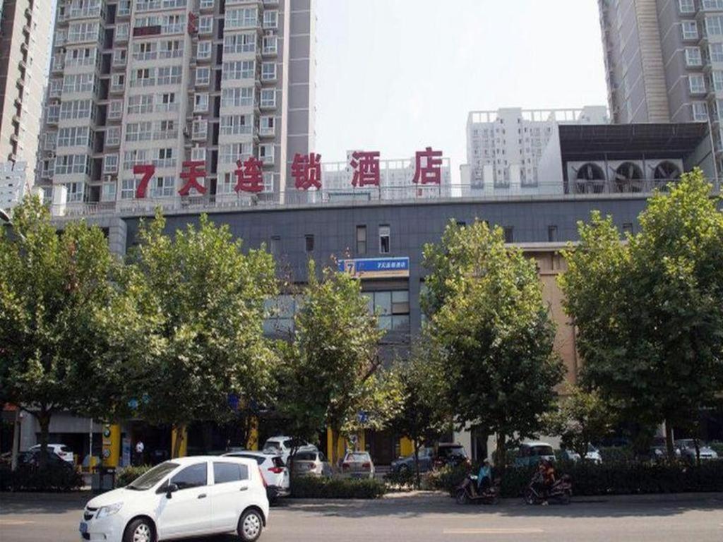 7 Days Inn Xi'An North Economic Development Zone 4Th Fengcheng Road Exterior photo